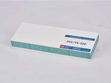 PVC  TK-200